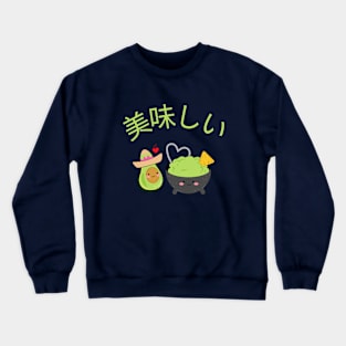 Delicious Guacamole v1 Crewneck Sweatshirt